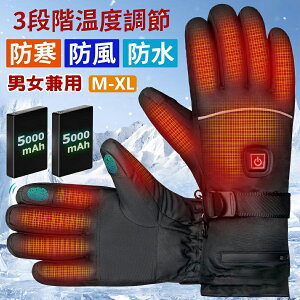 dMO[u obe[t q[^[ 3iKx DC 3.7V 5000mAh [d obehۉ X}zΉ ~ h h MO[u