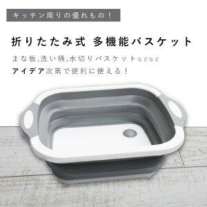 ܂Ȕ 􂢉 ؂ oXPbg ܂肽 @\ [P[X ֗ACe ֗ObY Lb`pi RpNg [ G S2F