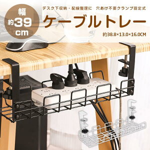 P[ug[ 39cm NvŒ莮 fXN [ C[ P[uz_[ z PCfXN Q[ p\R j^[ S2F