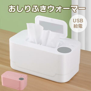 ӂEH[}[ ӂߊ  @ q[^[ ߂ ۉ 玙ObY ΍ oYj v[g S2F