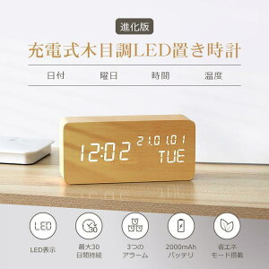uv fW^v ڊo܂v USB[d  LED\ NbN uv ㎞v 剹 xv J_[ A[ ؐ ZT[