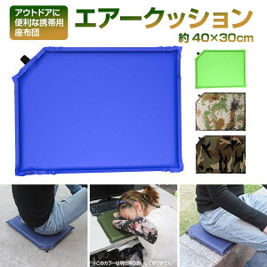 GA[NbV 40×30cm 2cm gїp zc Ct[^u AEghA Lv W[ sNjbN  O S4F