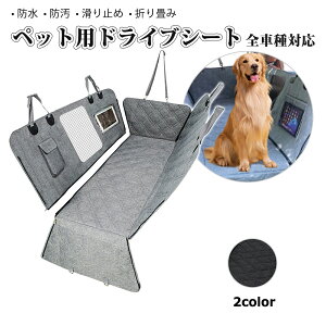  hCuV[g ԍ V[gJo[ ԍڗp bV p hCuV[g ybg J[V[g p ybg ԗpybgV[g Jo[   㕔  V[g ȒP h h~ 