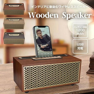 ؖڒ Bluetooth Xs[J[ AUX L |[^uXs[J[ MP3Đ X}zX^h USB[d  CeA S3F