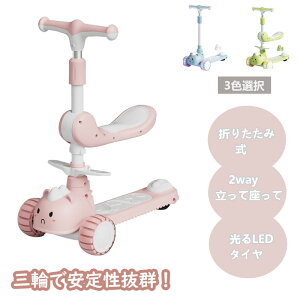 LbN{[h LbNXN[^[ qp u[Lt \ 3 LbY ^C LEDzC[ ܂肽 tbgu[Lt SmF a v[g ω׏d100kg qǂ