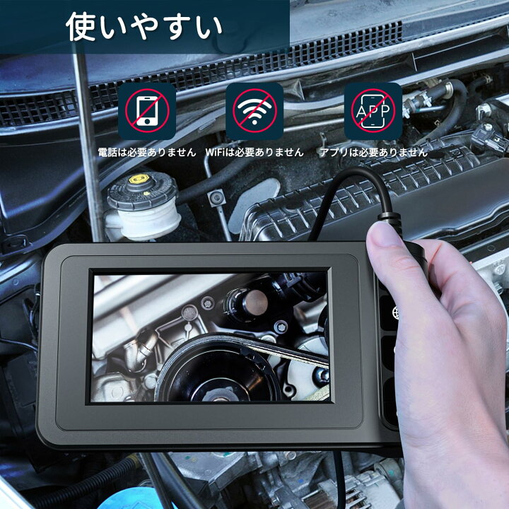 内視鏡カメラ、高輝度 LED ビーズ 1920x1080 写真解像度関節ボアスコープ 4 (#2)