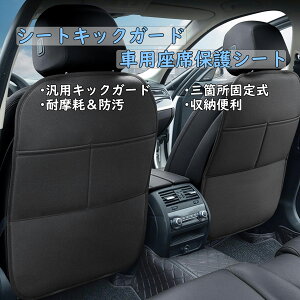 V[gLbNK[h LbNK[h V[gobN}bg LbN}bg Rh~}bg ԗpȕیV[g V[gveN^[ V[gobN|Pbg [|Pbgt /h~ V