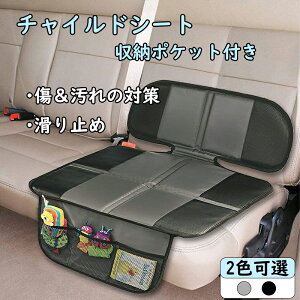 `ChV[g}bg  V[gJo[ ی}bg [|Pbgt OȔėp ~ h~ TCYF48×88cm