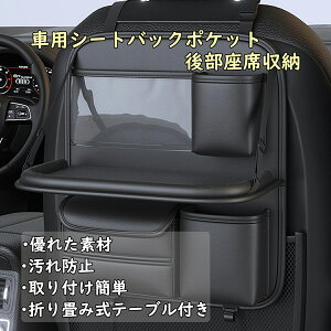 ԗpV[gobN|Pbg 㕔Ȏ[ h~ ԗp[|Pbg V[gobN|PbgiPad[|Pbg ܂݃e[ut @\ hh J[pi e