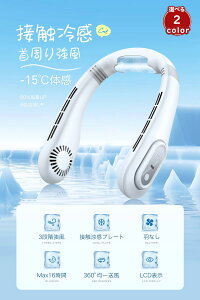 |@ lbNt@ gѐ@ y2024ăf v[g LCDtfBXvCz y HȂ 15dbÉ RpNg 啗 nYt[t@ oC@ 3iKʒ