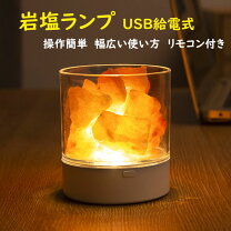 楽天市場】ヒマラヤ岩塩 置物の通販