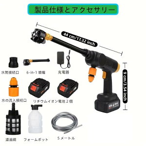 gїpCXSCAR[hXԐ@A6C1mYtAobe[2tAvX`bNP[XB˒6`10[gA̋[hAAEghAEԗE뉀|ɓK