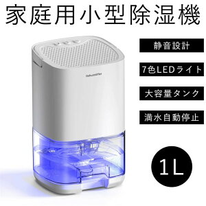 @ ^   1000MLeʃ^N 債  É   C ~ FCgt y`F RpNg ~J΍ C΍ Ih~ Jrh~ 