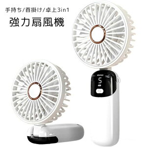 nfBt@ ~j 莝@ gѐ@ É  p y |/莝 5ԉғ Type-C}[d ܂ Ղ 5iKʒ LEDfW^\  |[^u n