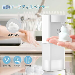 nh\[v \[vfBXyT[ \[vfBXyT[ 300ml ^ A  nh\[vfBXyT[ fo3iK Ǌ| I[gfBXyT[ H Lb` ʏȂǂ