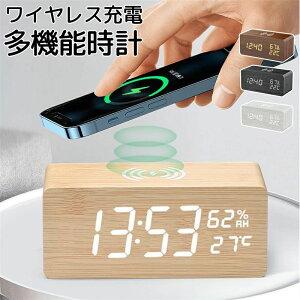 ڊo܂v fW^ ㎞v fW^v k dr/USBd uv x x t\ 3gA[ 邳\ J_[ @\v gя[d\Ȏv L@\ T