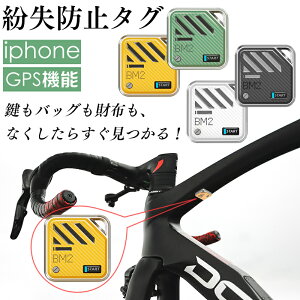 X}[g^O h~^OyAppleF؁zz J[h X}[gJ[h GPS zsv q GA^O airtag GPS^O iphonep T Fm  Yꕨh~ ^ ʒu X}[ggbJ[ 