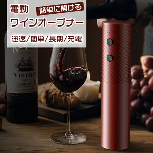 dCI[vi[y2_Zbgz dRN[o[ C{gI[vi[ RN CI[vi[ Vp ԃCp RN[o[ ȒP֗ C