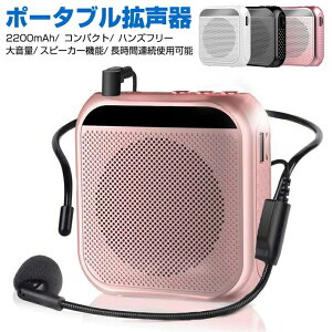 ~jg Xs[J[ g@ g |[^ug ē  nYt[ Xs[J[ }CN |[^u ^ RpNg Up cA[KCh USB[d microSDJ[hΉ mp3 USB