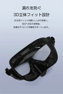 y܂~?LEzttFCX_CrO}XN p Vm[P Kl ^Y XL[o COs }W[ 3D