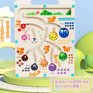 eb\[ߋ mߋ }OlbgH{[h wP ]g ̕׋ JpY ͂߂ `킹 qǂ̎vl͂߂ߋ ̎qj̎q a NX}X 2 3 4 5 6 