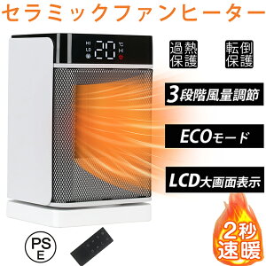 Z~bNq[^[ 1200W g Z~bNt@q[^[ g[  2iKؑ lZT[ X ߔMی ]|It g[ Rt ^C}[t LEDt RpNg