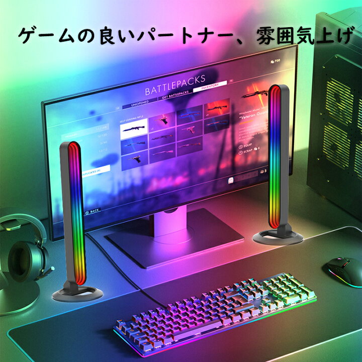 楽天市場】LED ゲーミングライト テープライト ムードライト雰囲気 