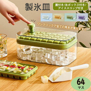 XM X Xg[ Wt 2i 64 oȒP _炩 ۑ ݕ ϋv ƒp   pX X Xi XM pX VRACX[J[ X@  X