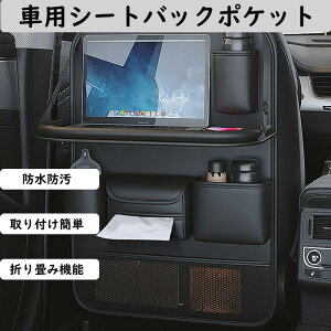 ԗpV[gobN|Pbg 㕔Ȏ[ h~ ԗp[|Pbg V[gobN|PbgiPad[|Pbg ܂݃e[ut @\ hh J[pi e ܂肽ݎqp_