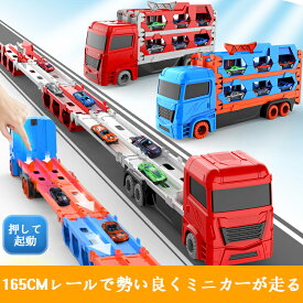車 おもちゃ - 建設車両セット 1台収納車 6台ミニカーセット 車 玩具 はたらくくるま 2 3 4 5 6歳 働く車 子供 男の子 女の子 誕生日 プレゼント 子供 の 車 おもちゃ 知育玩具