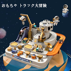   mߋ [X gbN` lC drsv ̎q j̎q q lC av[g NX}Xv[g 3456