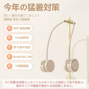 @ |@ lbNt@ lbNN[[ gѐ@ A}@\t HȂ y 360x\ ^@USB C[d |[^u@ 3iK ~j@ ԘA