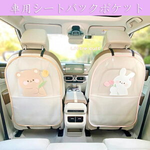 ԃp[c V[gobNveN^[ V[gobNJo[ LbNK[h  RpNg ~jo Z_ nb`obN X|[cJ[ S SUV X|[c GR/GR SPORT ygbN @\[