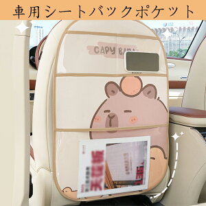 ԗpV[gobN|Pbg 㕔Ȏ[ h~ ԗp[|Pbg V[gobN|Pbg @\ hh J[pi e @\[{bNX eBbV{bNX