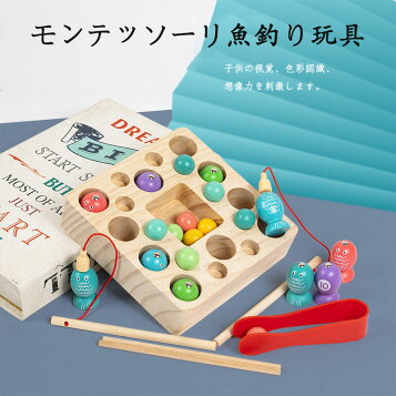 楽天市場】立体空間把握と記憶力のタワー（EMS-14）【TAGTOYS 