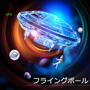 tCO{[ h[ ǂ ̎q  WR  wRv^[ h[ UFO ~jh[ WFX`[ nhRg[ ܂̃ZT[ 360x] 