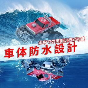 WR p WRJ[ It[h ǂ RCJ[ Ԃ 360x] 쎞50 obet 2.4GHz j̎q q w w a v[g NX}X ǂ
