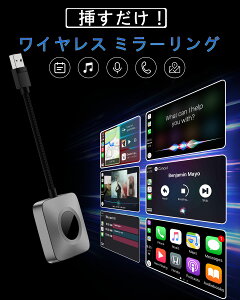 CarPlay CXACX CarPlay A_v2025NAbvO[hŃ^[̓h o[WANetflixAYouTubeATiktok Xg[~O fBAAApple CarPlay J[ƌ݊AvO Ah v