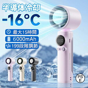 nfBt@ ~j 莝@ gѐ@ nfBt@ uԗ⊴ 199i pv[g 6000mAh É ^ [d nh N[[@\ 7H [dUSB@  Type-C}[d ~