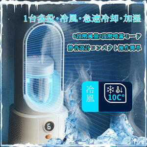 ╗@ ╗ ~Xg@ USB[d -16}p 6iK╗2iK 4000mAheʃobe[ @ ^[t@ 啗/^/y/É//ȃGl/ߓd/X/LEDCg/Type-C/