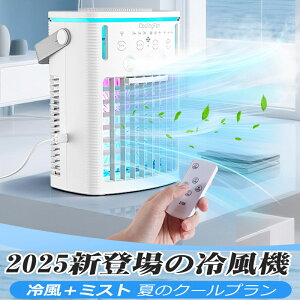 ╗@  lC ╗  N[[ 1000mAhe É ~jN[[ ^ g~Xg ォ狋   p 3iK͒ }CiXCI X\ USB[d ȃGl 7FLED