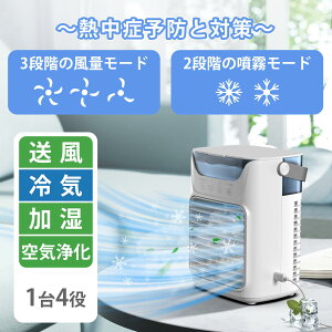 ╗@ ╗ N[[ y2025V^&g&4z /p//Xv[ MǂƏ΍ @  lC 700mleʃ^N X\ 3iK͒ USBd ȃGl