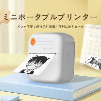楽天市場】モバイルプリンター 感熱紙 ロール（フォトプリンタ 