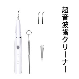 gN[i[ o USB [d gїp 5[h߉\ LEDCg N[jOLbg