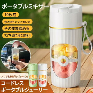 W[T[ ~LT[ lp |[^uu_[ t[hvZbT[ d~LT[ ^ 400ML X[W[ W[T[  ʕ Hp h{[ 䑽 type-c[d|[g ꂪ