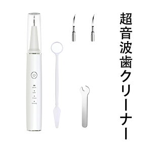 gN[i[ o USB [d ƒpgїp LEDƖ IPX6h