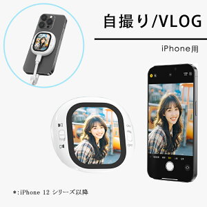 B X}z j^[ B胂j^[ Vlog B iPhone vlogj^[ OXN[ Rt Bep wʃJ 𑜓x ΋z CX iPhoneΉ youtuber TikTokɍœK