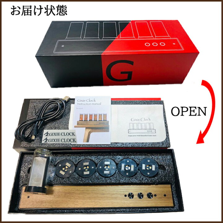 楽天市場】P5倍 Gixie Clock 【アプリでスマホ操作】 Wi-Fi ギクシー 