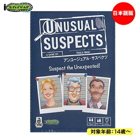 楽天市場 ボードゲーム ホラーの通販 楽天市場 ボードゲーム ホラーの通販