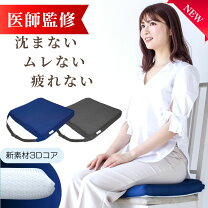 楽天市場】コアラ シートの通販